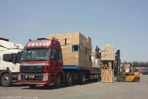 Land transport